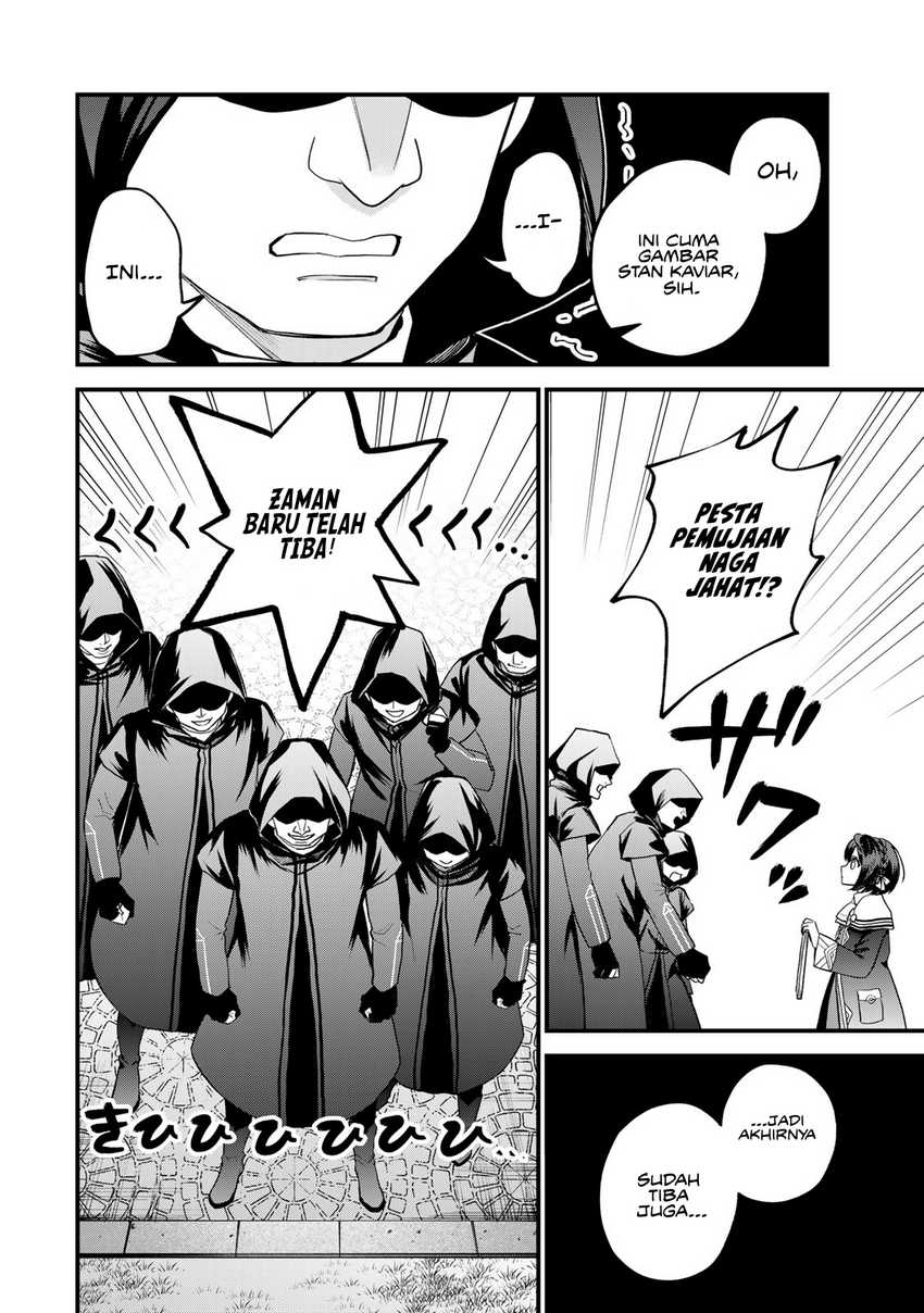 I Became the World’s Strongest Witch, ~I Will Live Freely in a World Where Only I Can Access the “Guide Site”~ Chapter 36 - halaman 13