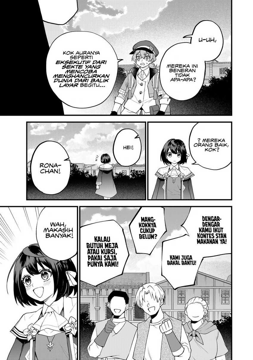 I Became the World’s Strongest Witch, ~I Will Live Freely in a World Where Only I Can Access the “Guide Site”~ Chapter 36 - halaman 14
