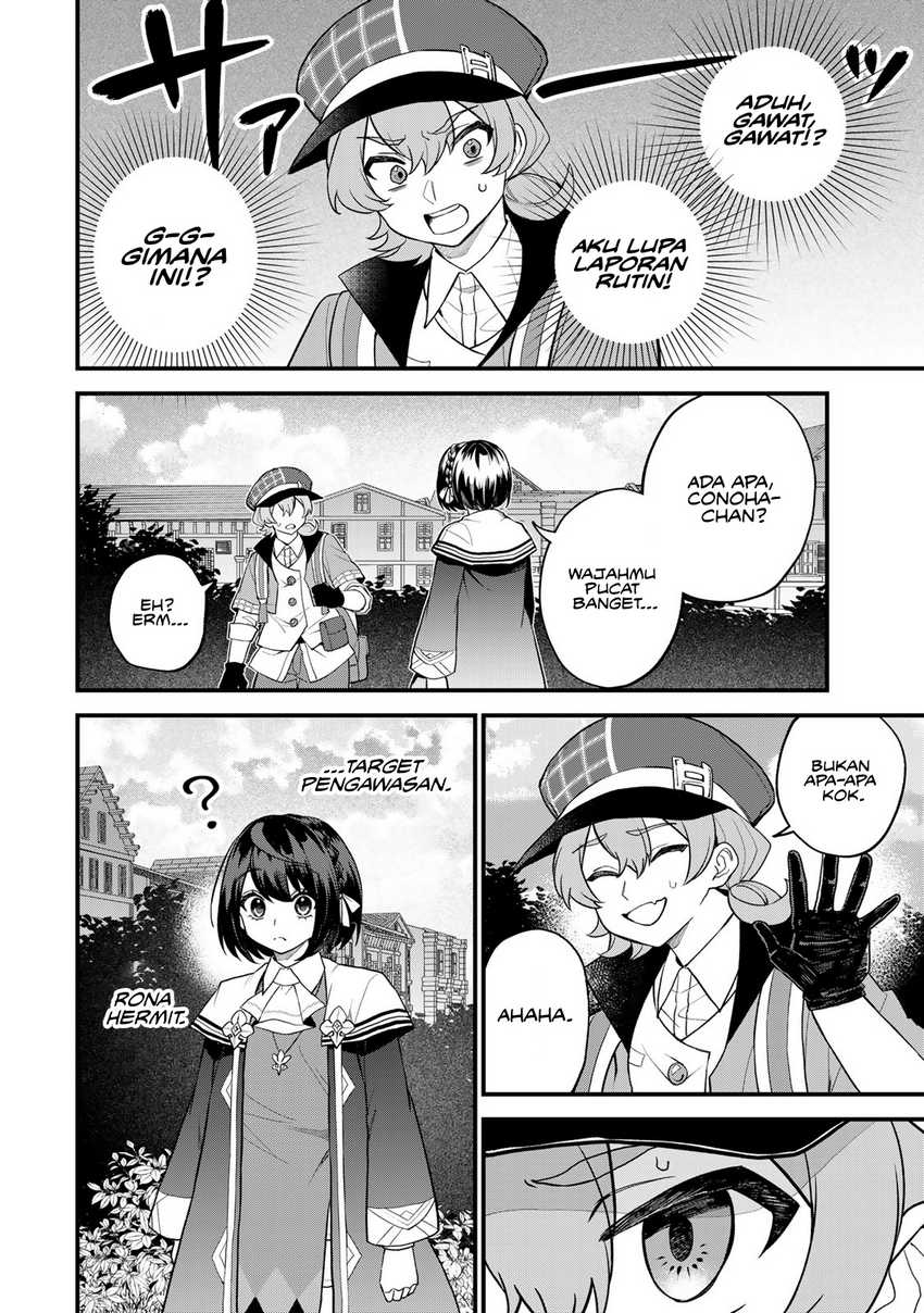 I Became the World’s Strongest Witch, ~I Will Live Freely in a World Where Only I Can Access the “Guide Site”~ Chapter 36 - halaman 17
