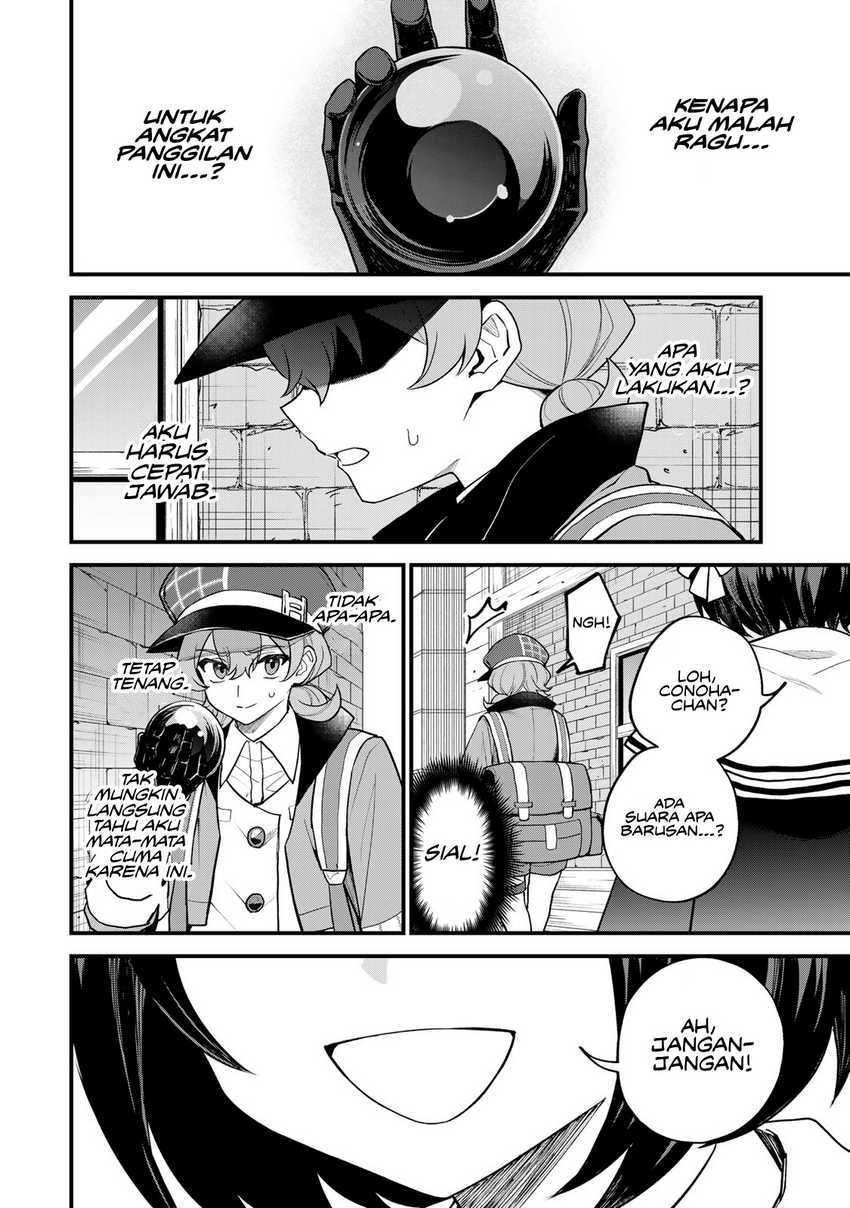 I Became the World’s Strongest Witch, ~I Will Live Freely in a World Where Only I Can Access the “Guide Site”~ Chapter 36 - halaman 19
