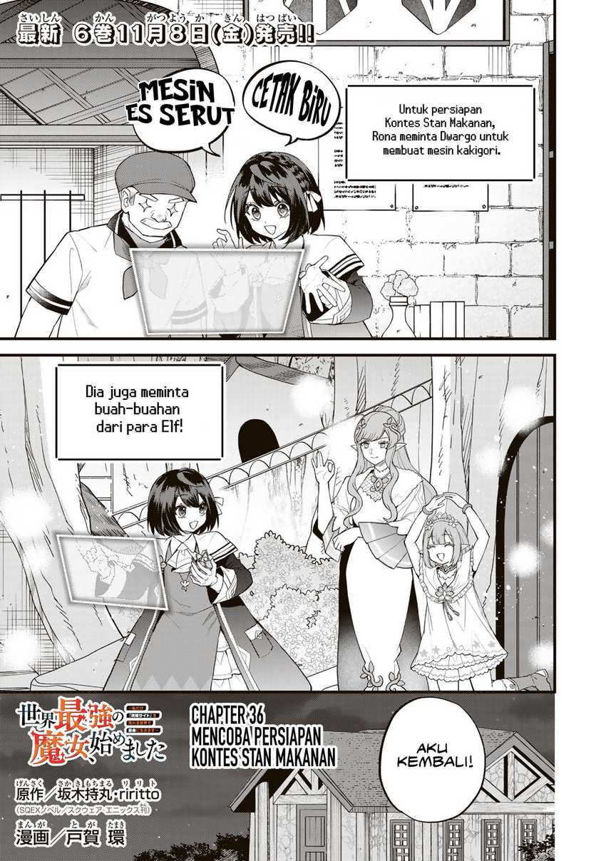 I Became the World’s Strongest Witch, ~I Will Live Freely in a World Where Only I Can Access the “Guide Site”~ Chapter 36 - halaman 2