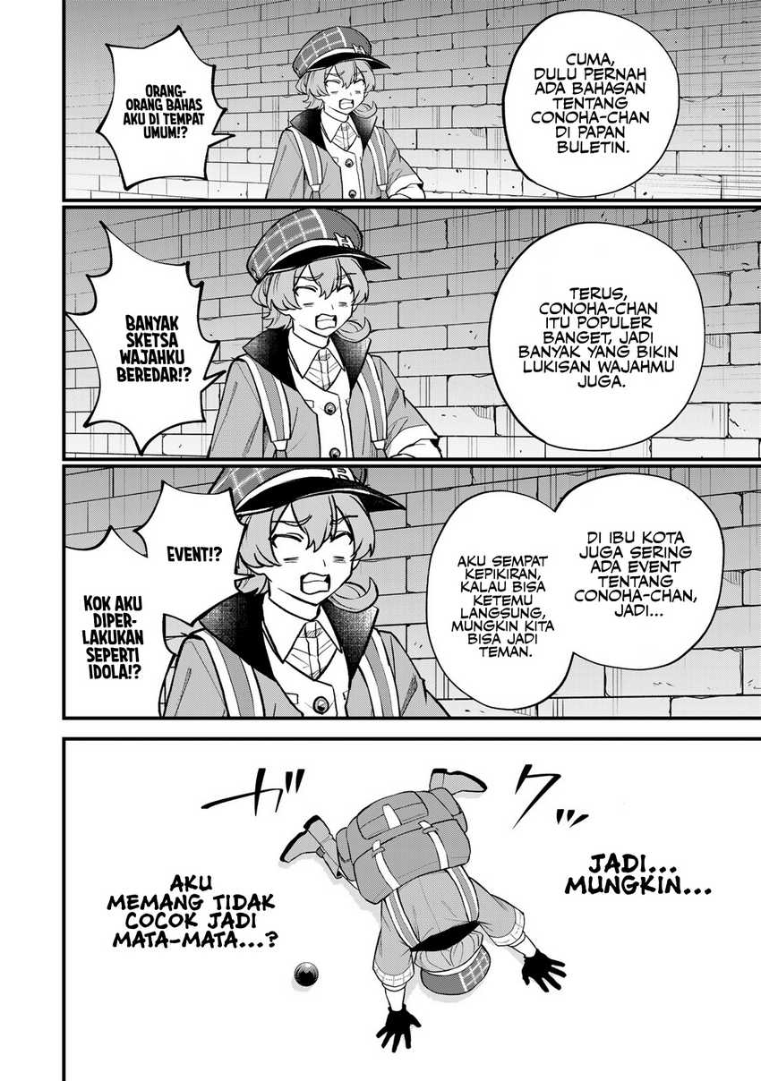 I Became the World’s Strongest Witch, ~I Will Live Freely in a World Where Only I Can Access the “Guide Site”~ Chapter 36 - halaman 23