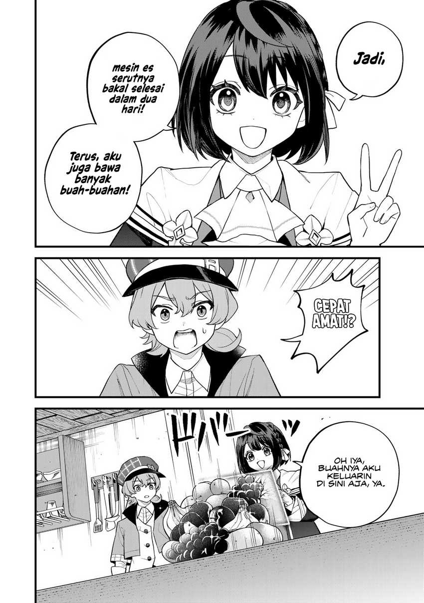I Became the World’s Strongest Witch, ~I Will Live Freely in a World Where Only I Can Access the “Guide Site”~ Chapter 36 - halaman 3
