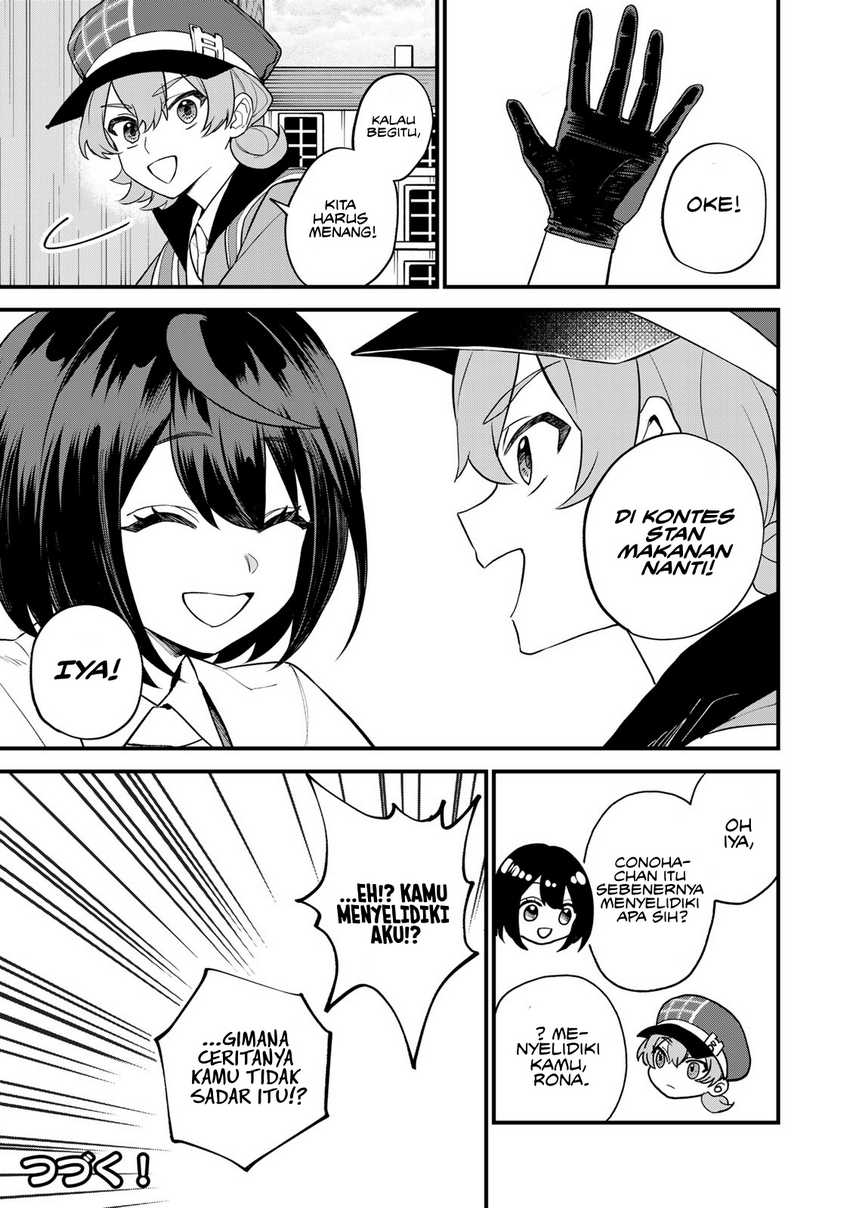 I Became the World’s Strongest Witch, ~I Will Live Freely in a World Where Only I Can Access the “Guide Site”~ Chapter 36 - halaman 30