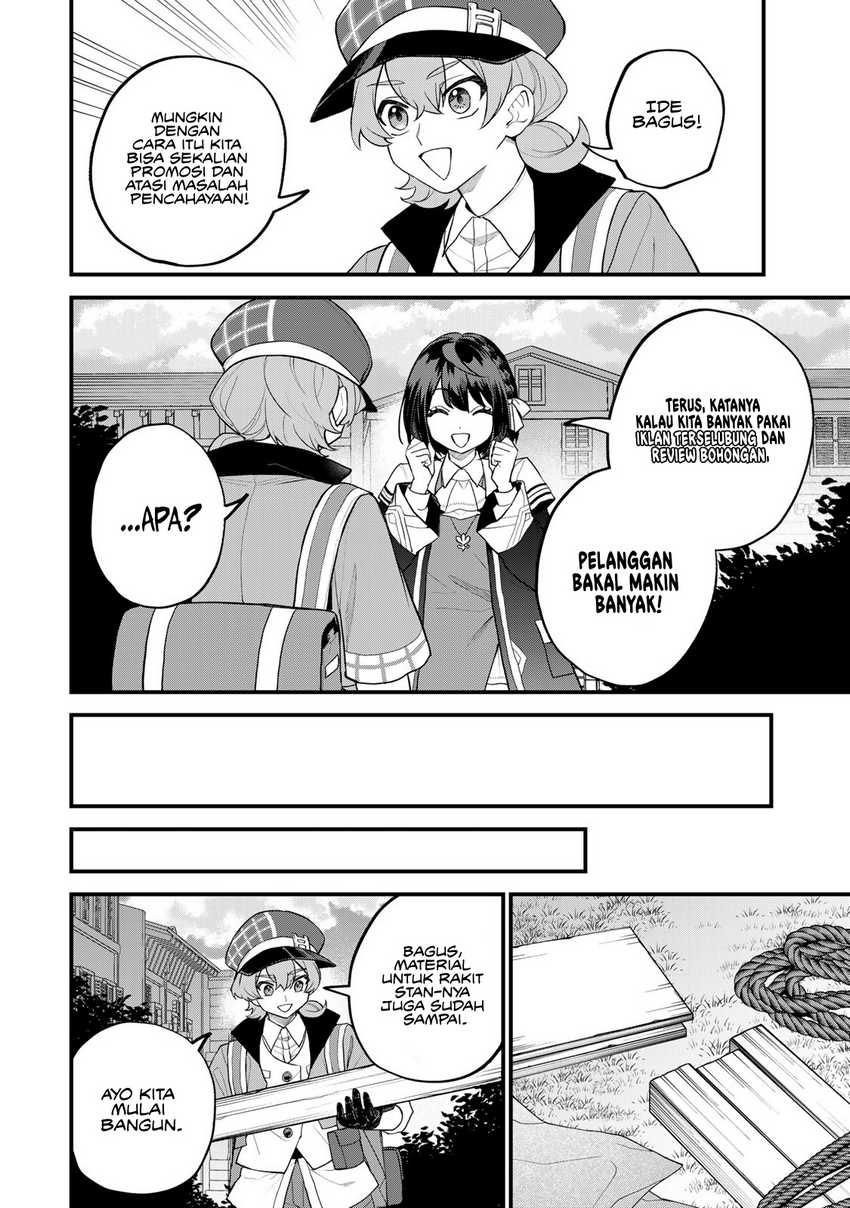 I Became the World’s Strongest Witch, ~I Will Live Freely in a World Where Only I Can Access the “Guide Site”~ Chapter 36 - halaman 9