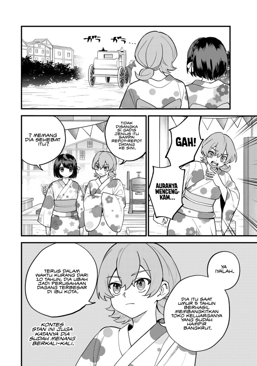 I Became the World’s Strongest Witch, ~I Will Live Freely in a World Where Only I Can Access the “Guide Site”~ Chapter 37 - halaman 15