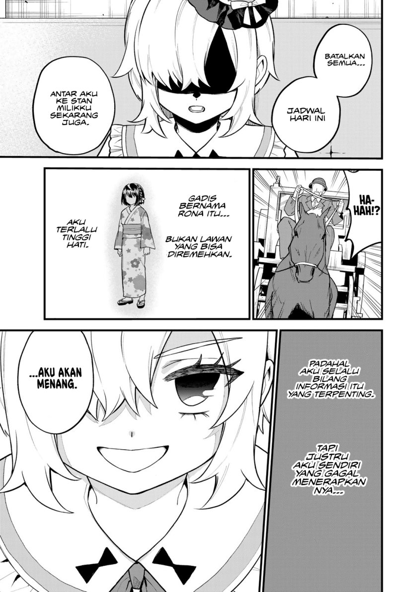 I Became the World’s Strongest Witch, ~I Will Live Freely in a World Where Only I Can Access the “Guide Site”~ Chapter 37 - halaman 29