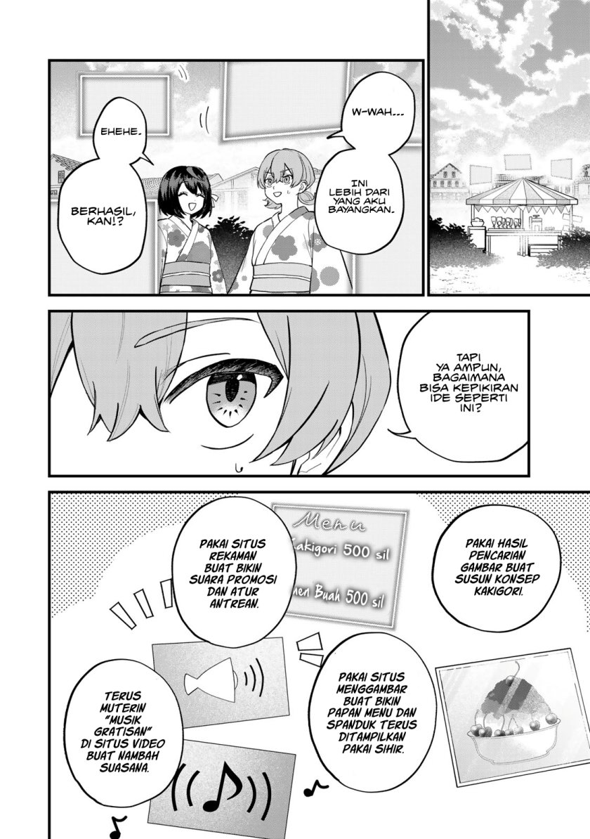 I Became the World’s Strongest Witch, ~I Will Live Freely in a World Where Only I Can Access the “Guide Site”~ Chapter 37 - halaman 30