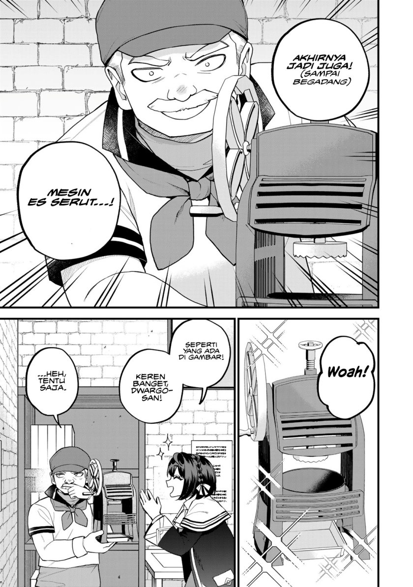 I Became the World’s Strongest Witch, ~I Will Live Freely in a World Where Only I Can Access the “Guide Site”~ Chapter 37 - halaman 4