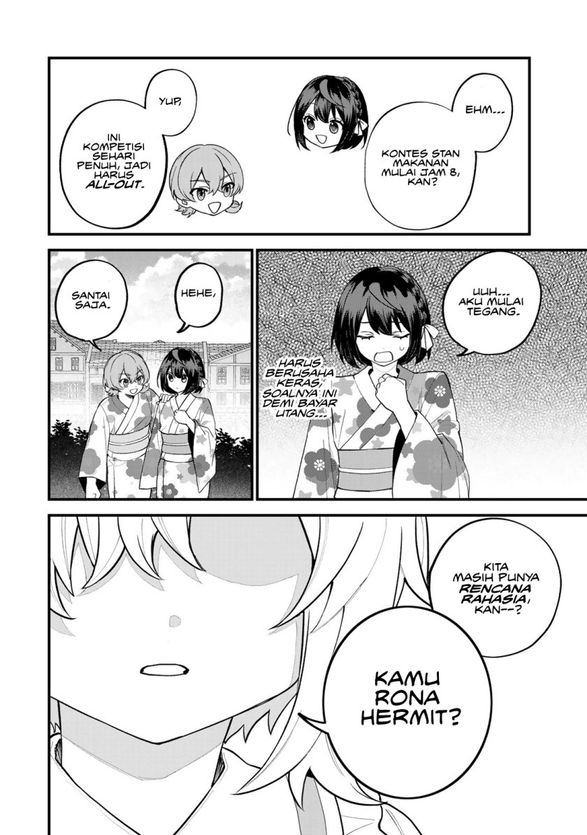 I Became the World’s Strongest Witch, ~I Will Live Freely in a World Where Only I Can Access the “Guide Site”~ Chapter 37 - halaman 9