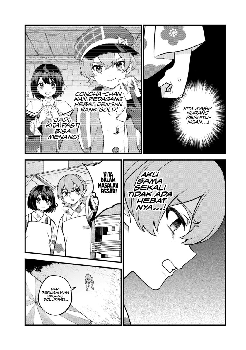 I Became the World’s Strongest Witch, ~I Will Live Freely in a World Where Only I Can Access the “Guide Site”~ Chapter 38 - halaman 20