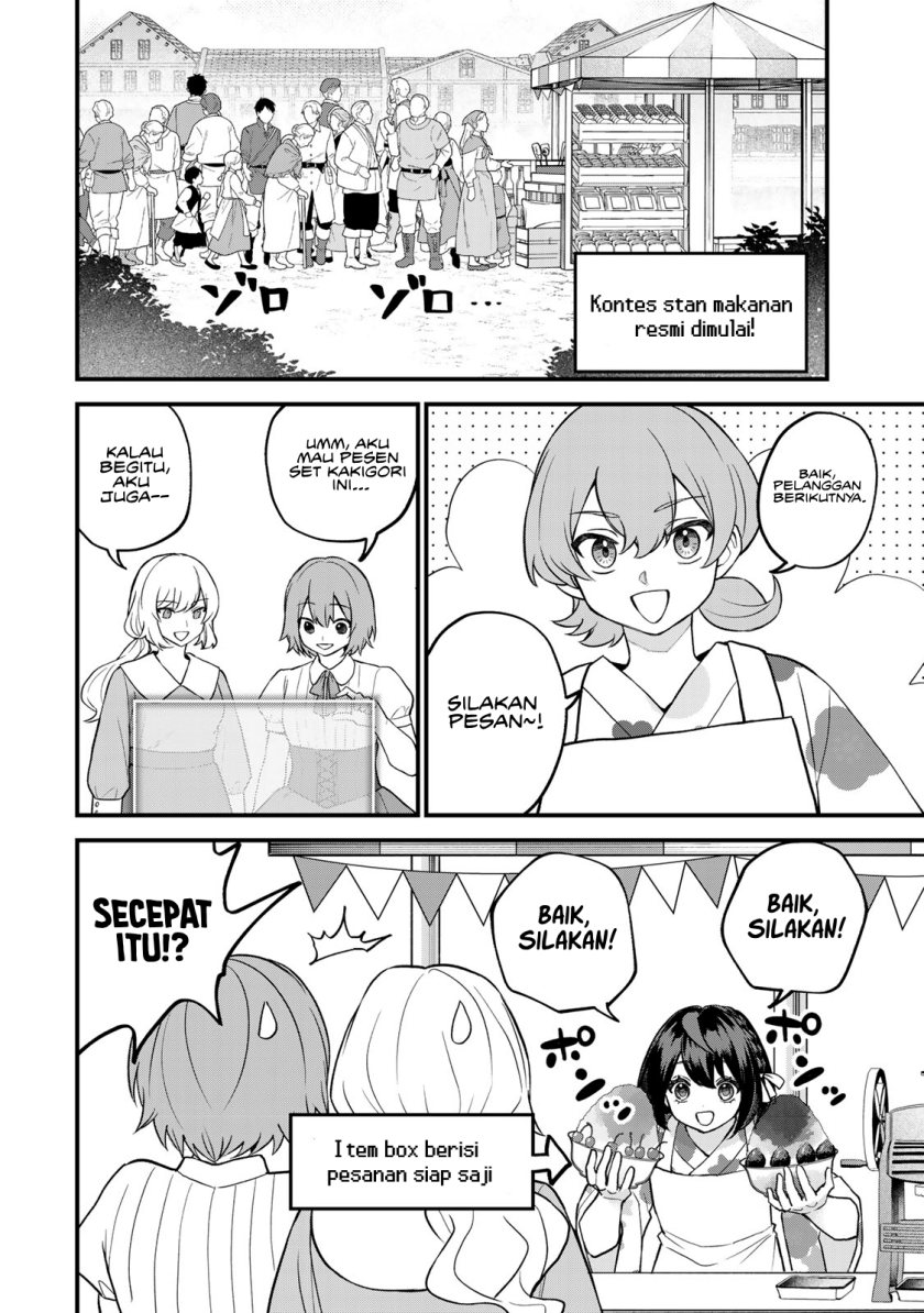 I Became the World’s Strongest Witch, ~I Will Live Freely in a World Where Only I Can Access the “Guide Site”~ Chapter 38 - halaman 3