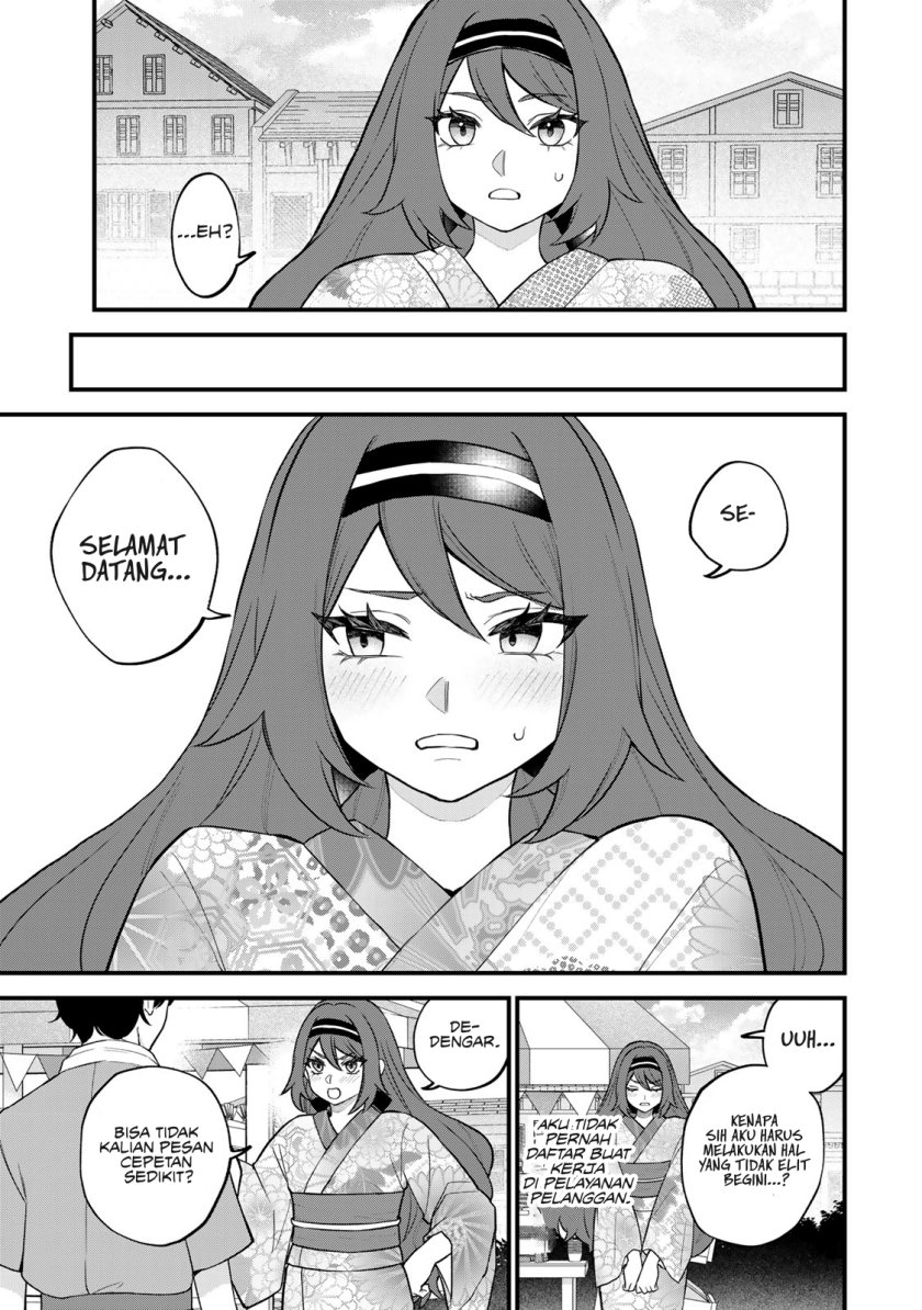 I Became the World’s Strongest Witch, ~I Will Live Freely in a World Where Only I Can Access the “Guide Site”~ Chapter 39 - halaman 12