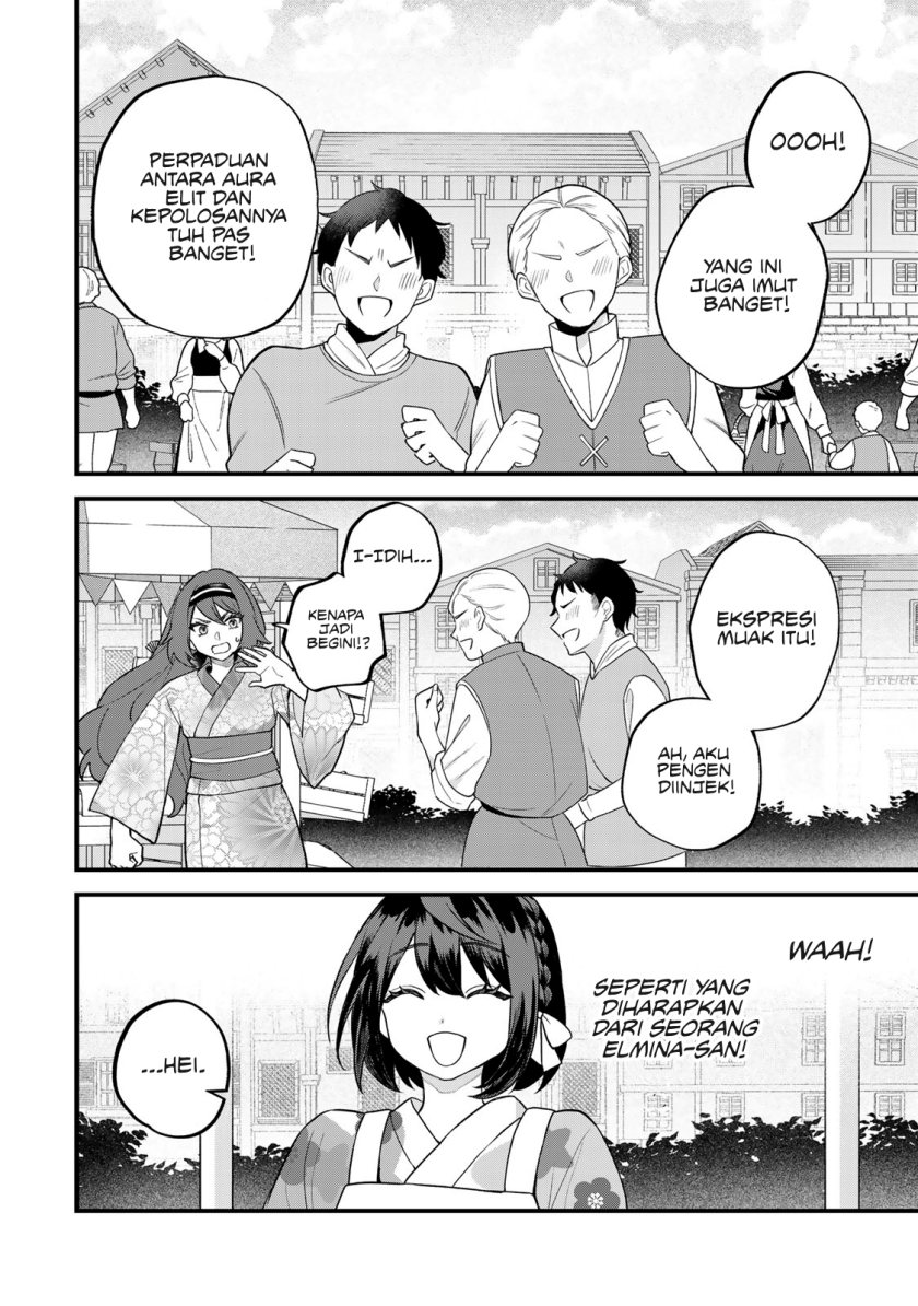 I Became the World’s Strongest Witch, ~I Will Live Freely in a World Where Only I Can Access the “Guide Site”~ Chapter 39 - halaman 13