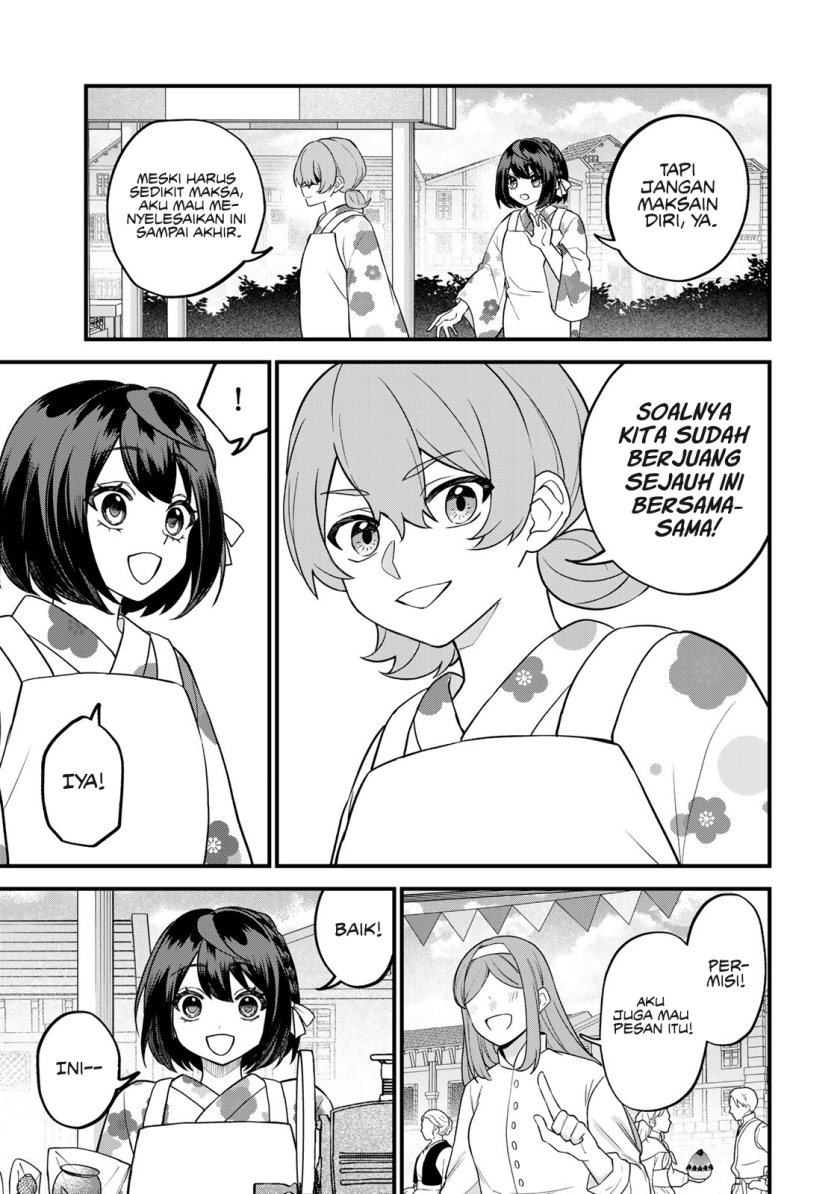 I Became the World’s Strongest Witch, ~I Will Live Freely in a World Where Only I Can Access the “Guide Site”~ Chapter 39 - halaman 16