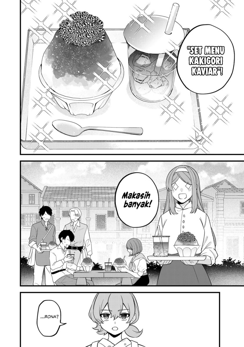 I Became the World’s Strongest Witch, ~I Will Live Freely in a World Where Only I Can Access the “Guide Site”~ Chapter 39 - halaman 17