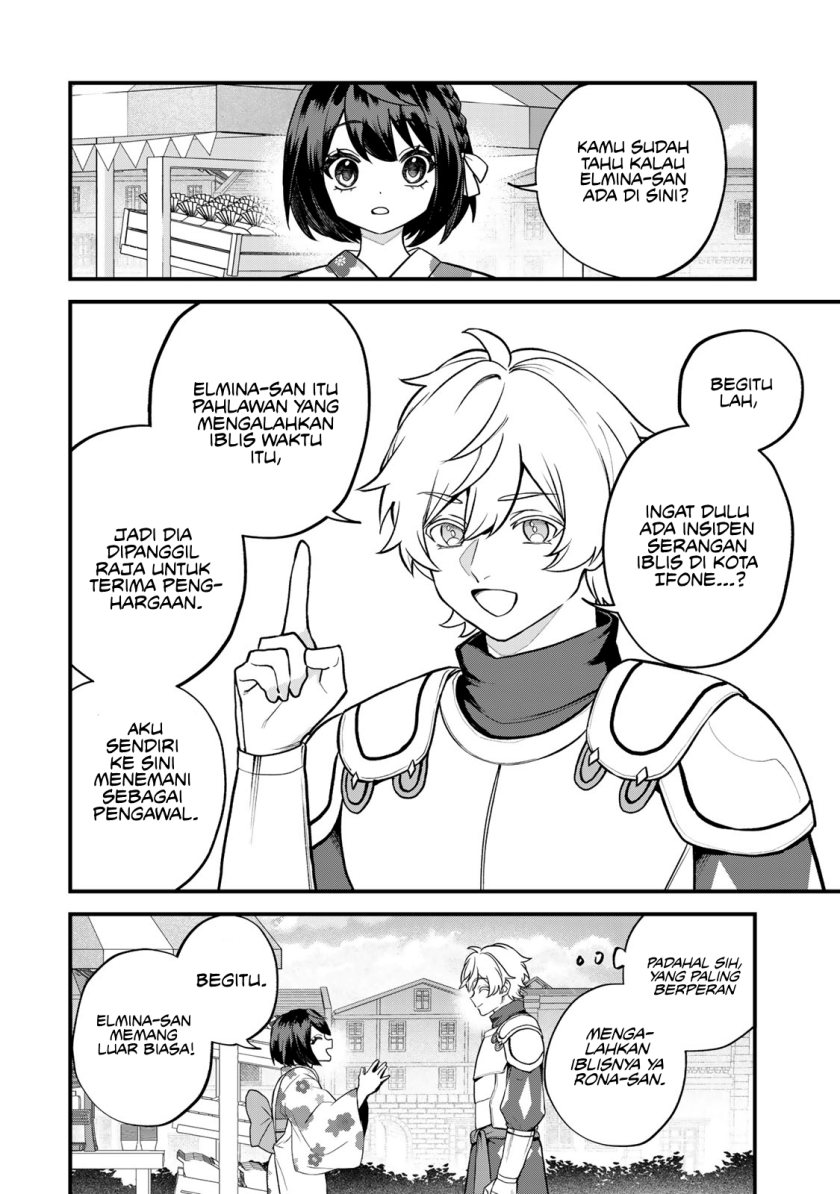 I Became the World’s Strongest Witch, ~I Will Live Freely in a World Where Only I Can Access the “Guide Site”~ Chapter 39 - halaman 21