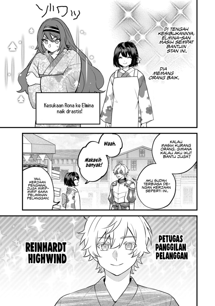 I Became the World’s Strongest Witch, ~I Will Live Freely in a World Where Only I Can Access the “Guide Site”~ Chapter 39 - halaman 22
