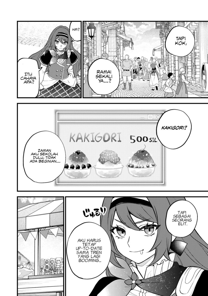 I Became the World’s Strongest Witch, ~I Will Live Freely in a World Where Only I Can Access the “Guide Site”~ Chapter 39 - halaman 3