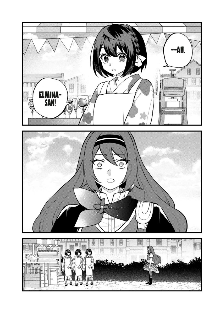 I Became the World’s Strongest Witch, ~I Will Live Freely in a World Where Only I Can Access the “Guide Site”~ Chapter 39 - halaman 4