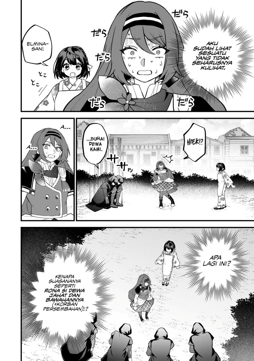 I Became the World’s Strongest Witch, ~I Will Live Freely in a World Where Only I Can Access the “Guide Site”~ Chapter 39 - halaman 7