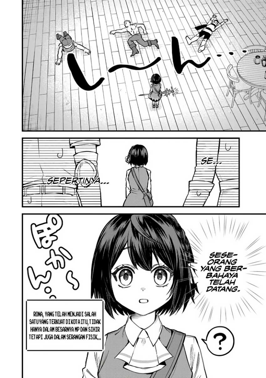 I Became the World’s Strongest Witch, ~I Will Live Freely in a World Where Only I Can Access the “Guide Site”~ Chapter 4 - halaman 15