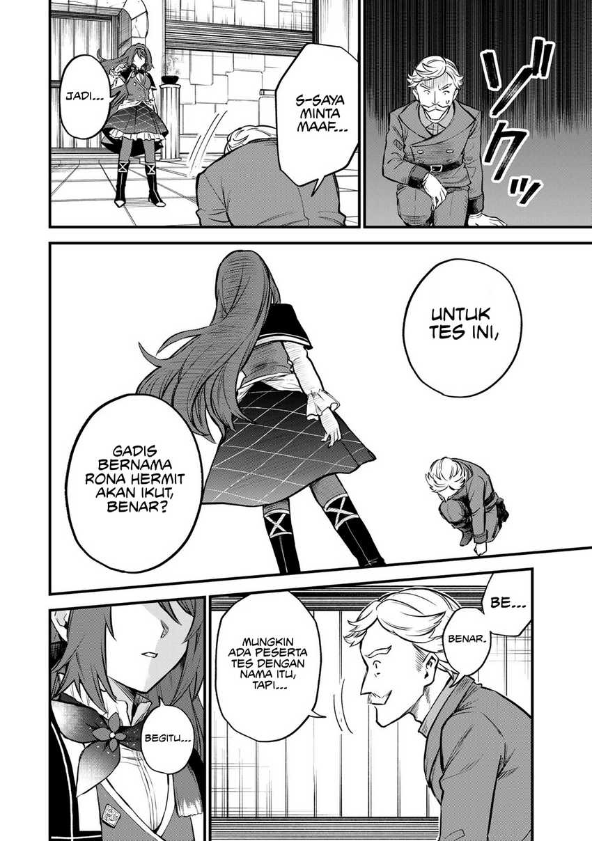 I Became the World’s Strongest Witch, ~I Will Live Freely in a World Where Only I Can Access the “Guide Site”~ Chapter 4 - halaman 23