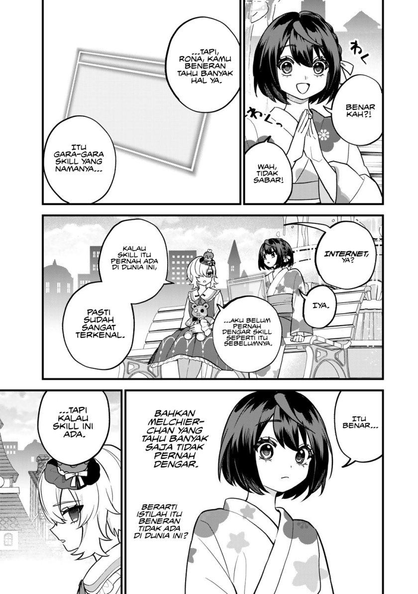 I Became the World’s Strongest Witch, ~I Will Live Freely in a World Where Only I Can Access the “Guide Site”~ Chapter 40 - halaman 26
