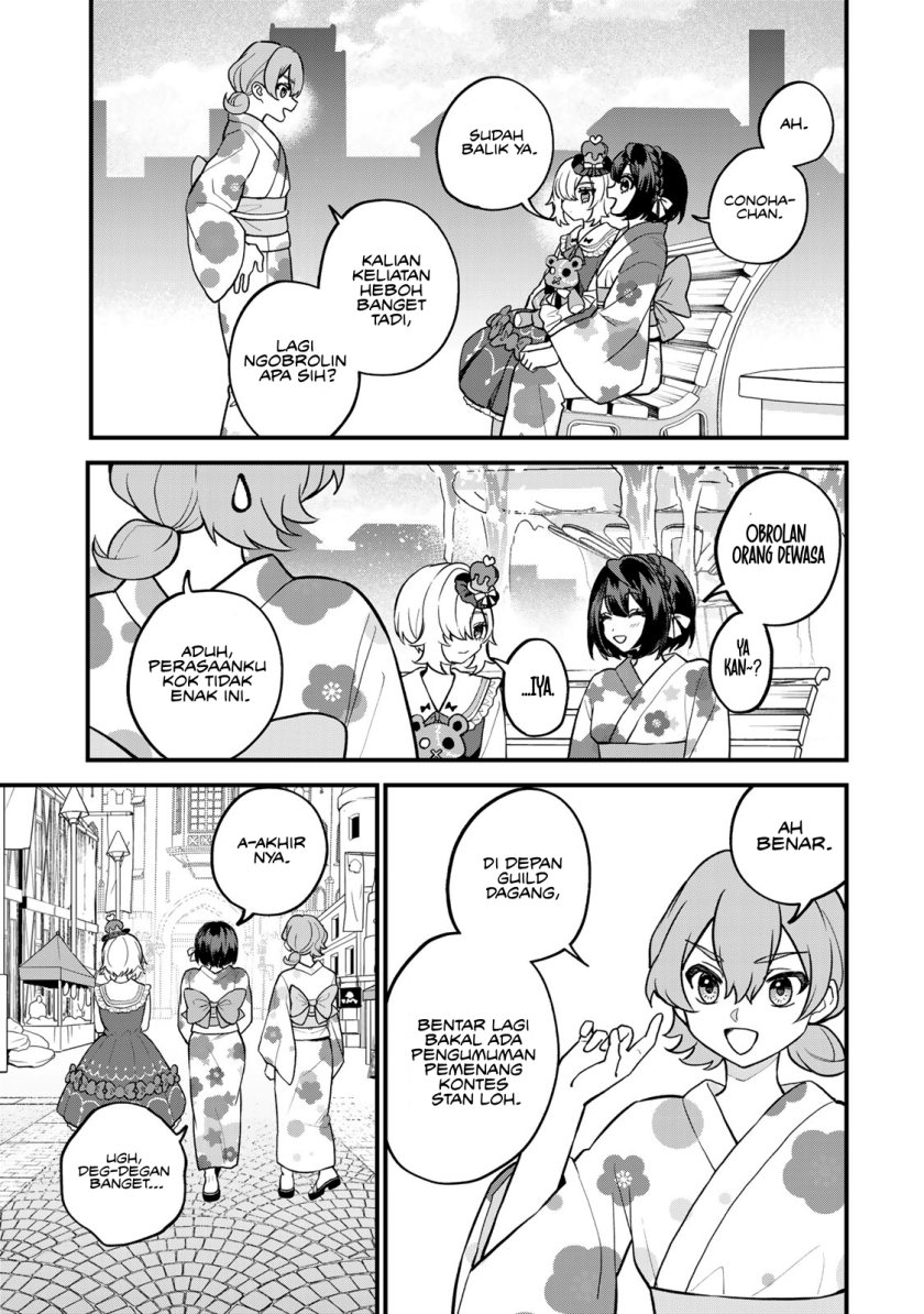I Became the World’s Strongest Witch, ~I Will Live Freely in a World Where Only I Can Access the “Guide Site”~ Chapter 40 - halaman 34