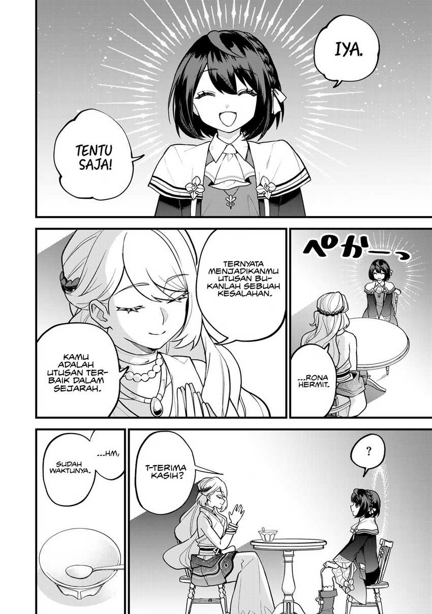 I Became the World’s Strongest Witch, ~I Will Live Freely in a World Where Only I Can Access the “Guide Site”~ Chapter 41 - halaman 17