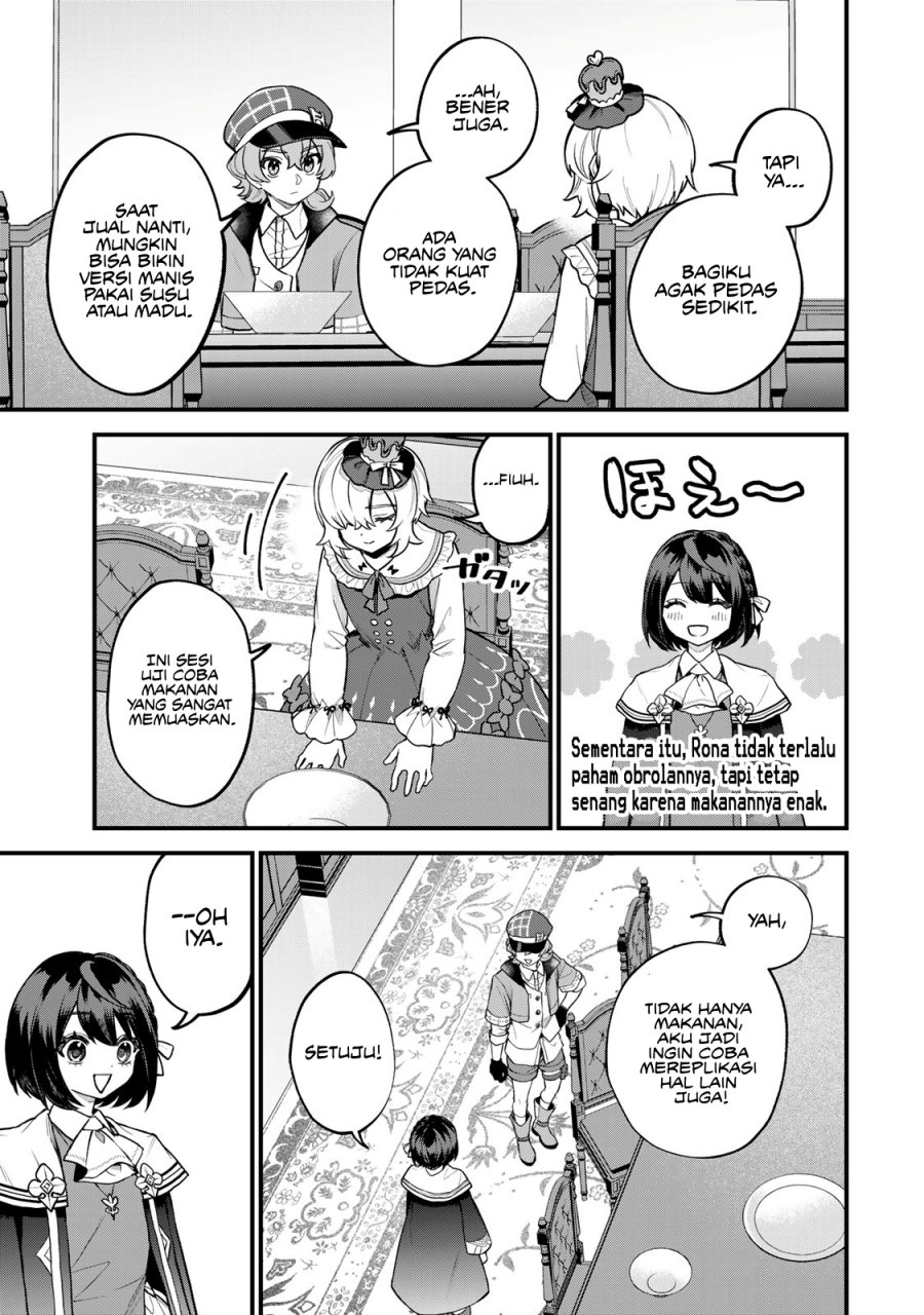 I Became the World’s Strongest Witch, ~I Will Live Freely in a World Where Only I Can Access the “Guide Site”~ Chapter 42 - halaman 18