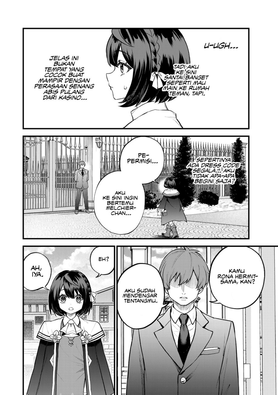 I Became the World’s Strongest Witch, ~I Will Live Freely in a World Where Only I Can Access the “Guide Site”~ Chapter 42 - halaman 3