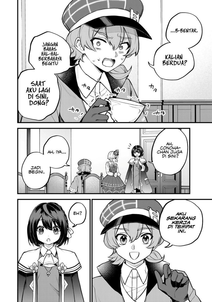 I Became the World’s Strongest Witch, ~I Will Live Freely in a World Where Only I Can Access the “Guide Site”~ Chapter 42 - halaman 9