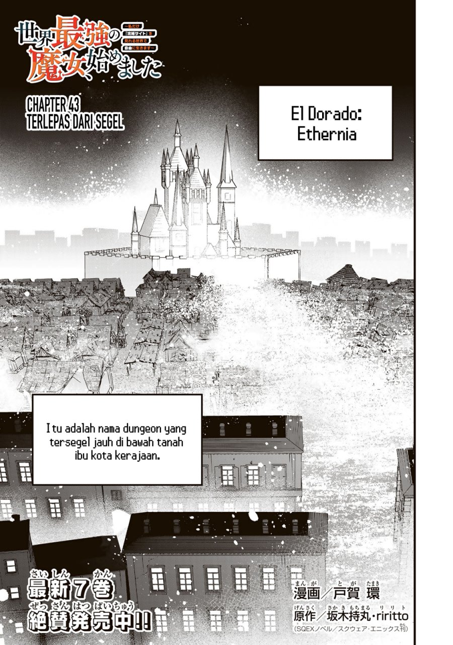 I Became the World’s Strongest Witch, ~I Will Live Freely in a World Where Only I Can Access the “Guide Site”~ Chapter 43 - halaman 2
