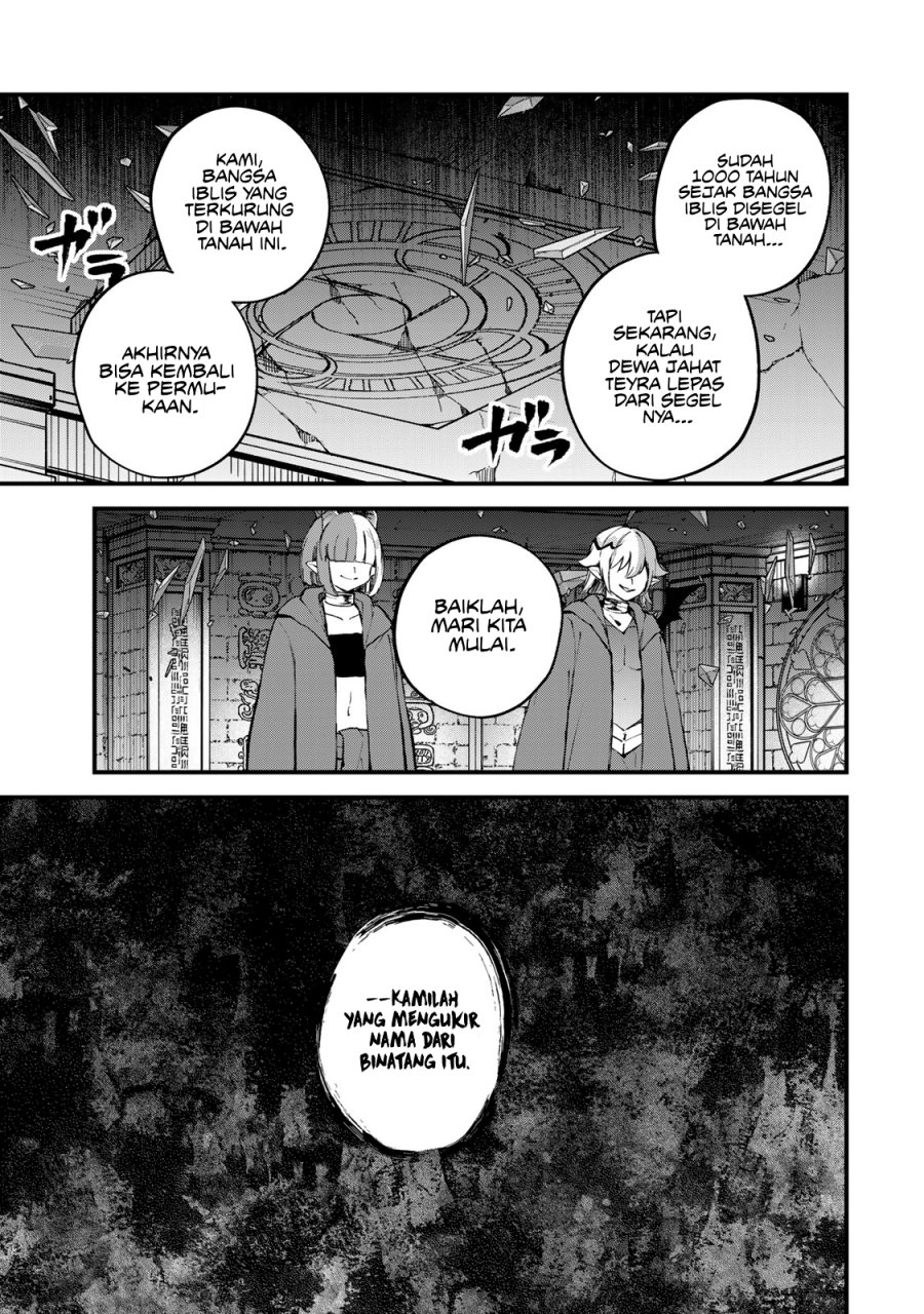I Became the World’s Strongest Witch, ~I Will Live Freely in a World Where Only I Can Access the “Guide Site”~ Chapter 43 - halaman 25