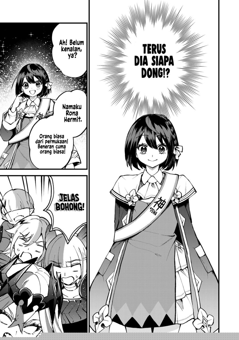 I Became the World’s Strongest Witch, ~I Will Live Freely in a World Where Only I Can Access the “Guide Site”~ Chapter 45 - halaman 16