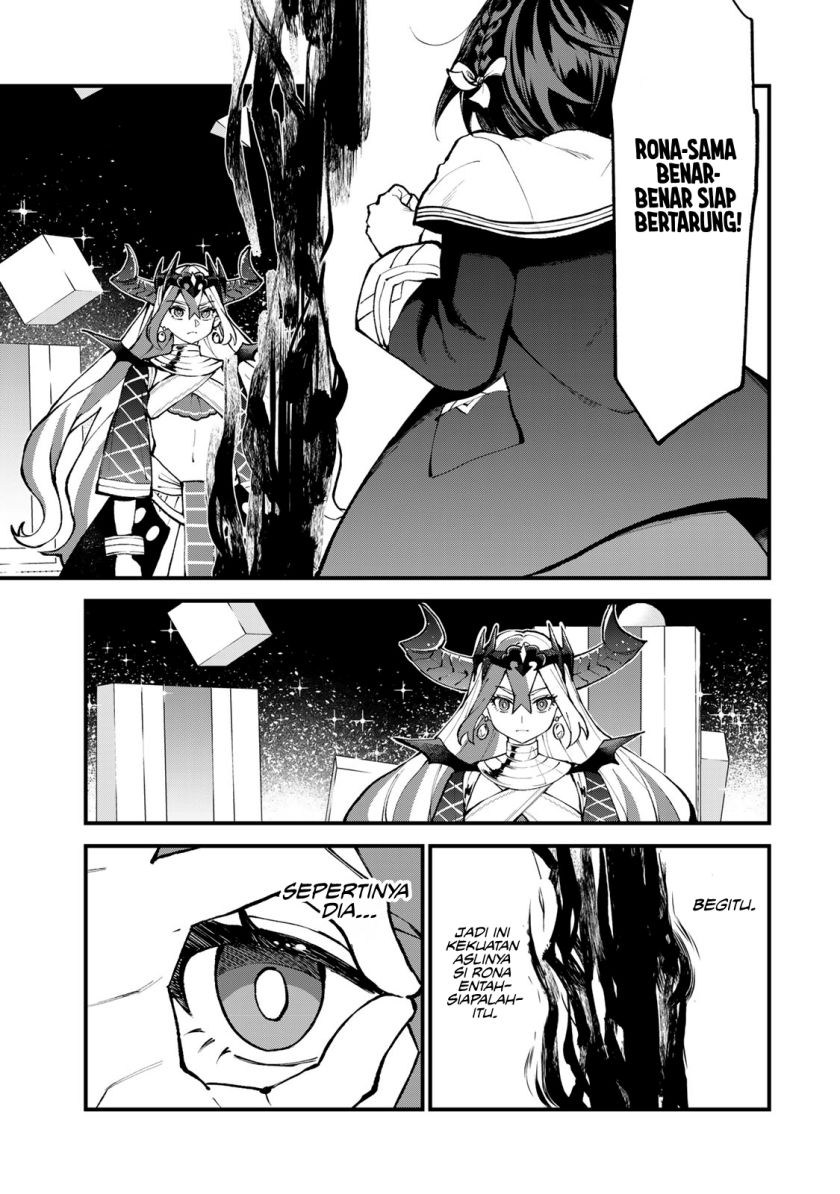 I Became the World’s Strongest Witch, ~I Will Live Freely in a World Where Only I Can Access the “Guide Site”~ Chapter 45 - halaman 26