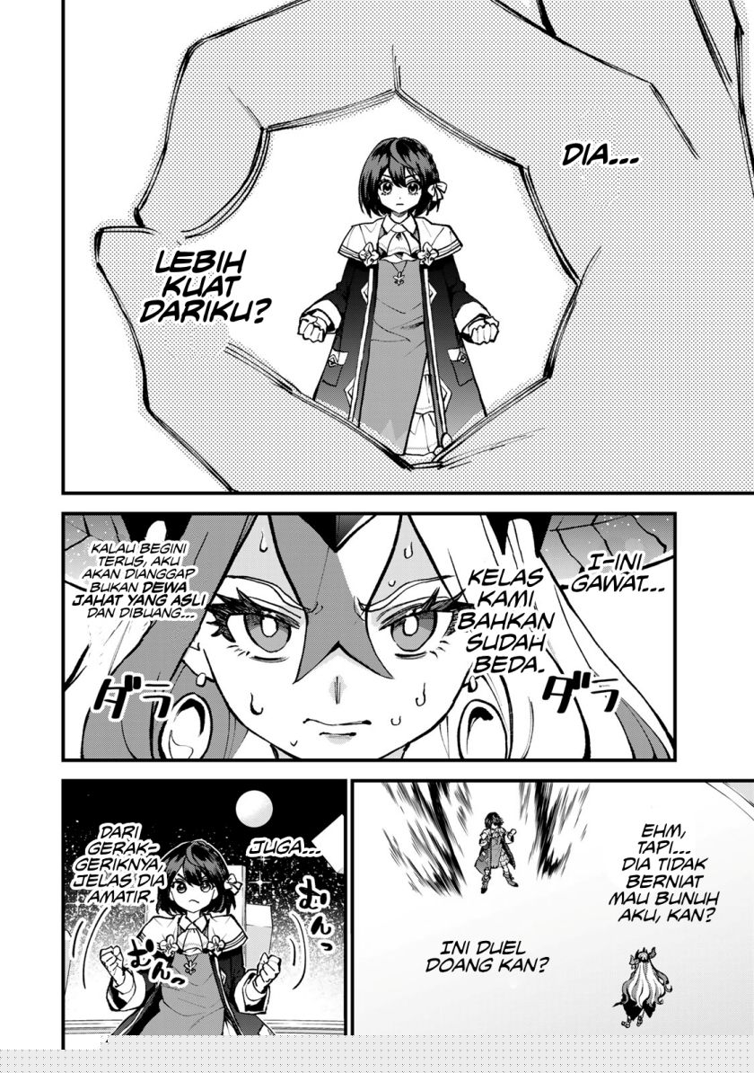 I Became the World’s Strongest Witch, ~I Will Live Freely in a World Where Only I Can Access the “Guide Site”~ Chapter 45 - halaman 27