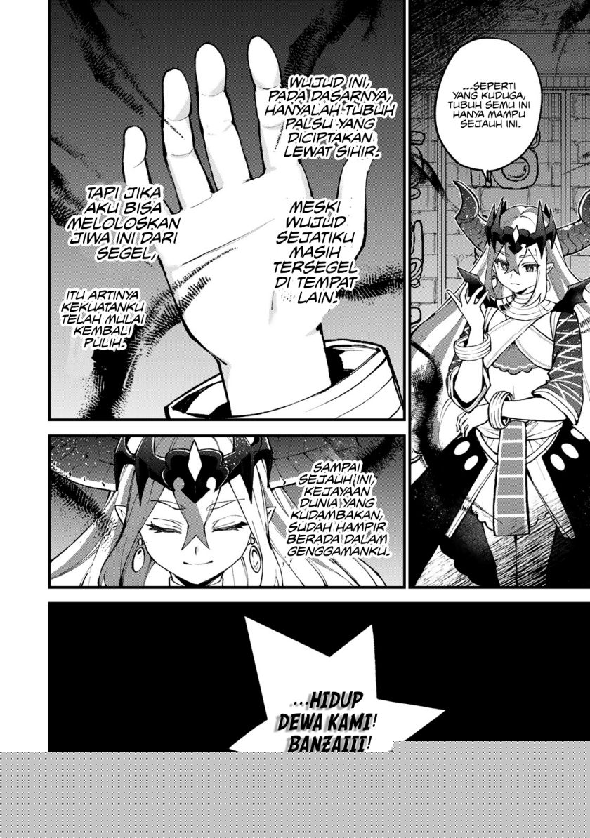 I Became the World’s Strongest Witch, ~I Will Live Freely in a World Where Only I Can Access the “Guide Site”~ Chapter 45 - halaman 5