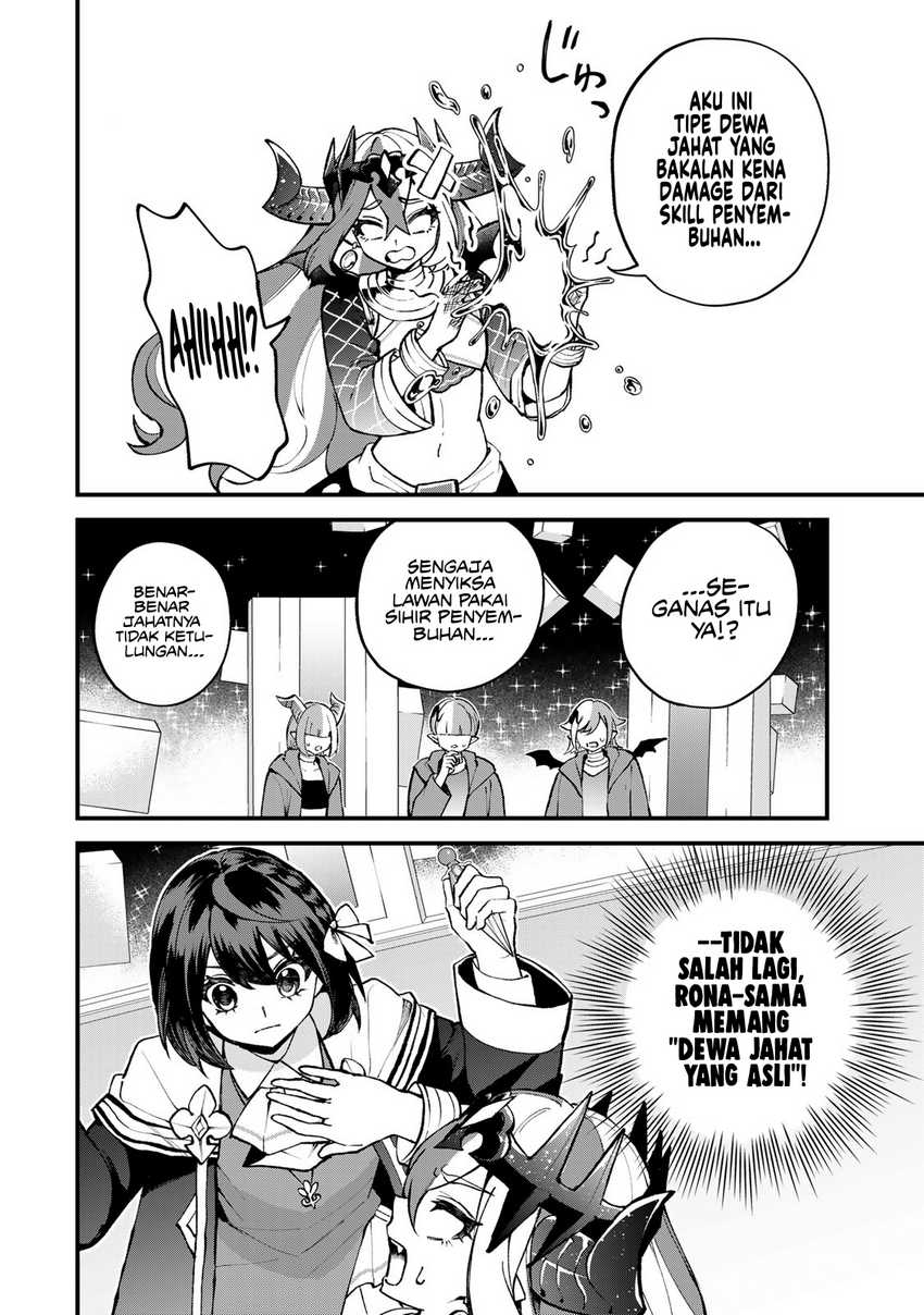 I Became the World’s Strongest Witch, ~I Will Live Freely in a World Where Only I Can Access the “Guide Site”~ Chapter 46 - halaman 11