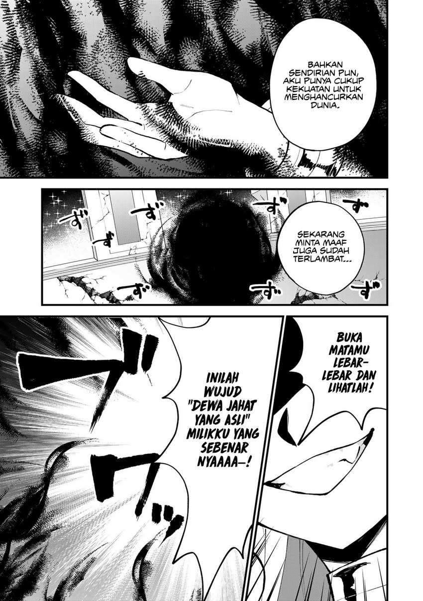 I Became the World’s Strongest Witch, ~I Will Live Freely in a World Where Only I Can Access the “Guide Site”~ Chapter 46 - halaman 20