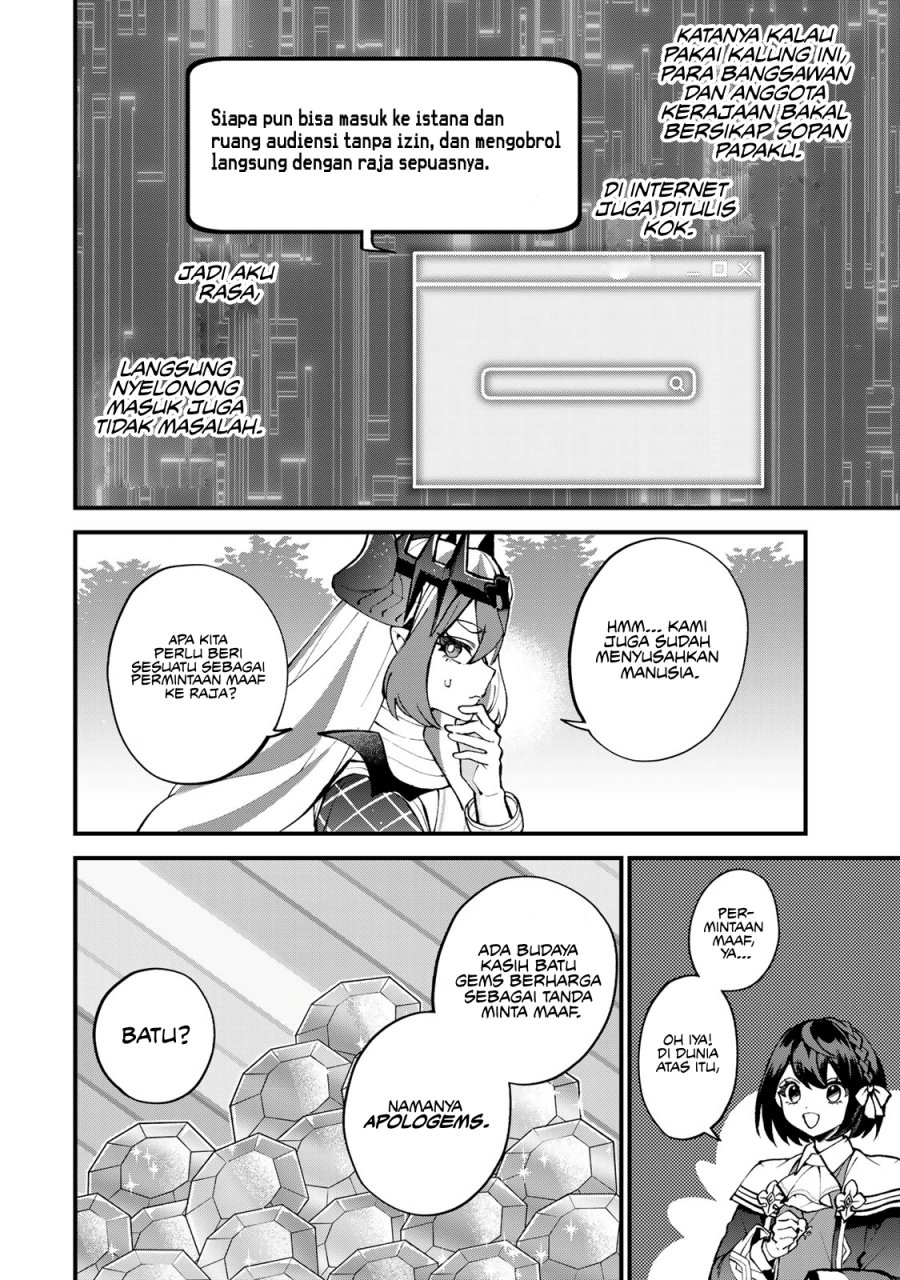 I Became the World’s Strongest Witch, ~I Will Live Freely in a World Where Only I Can Access the “Guide Site”~ Chapter 47 - halaman 28