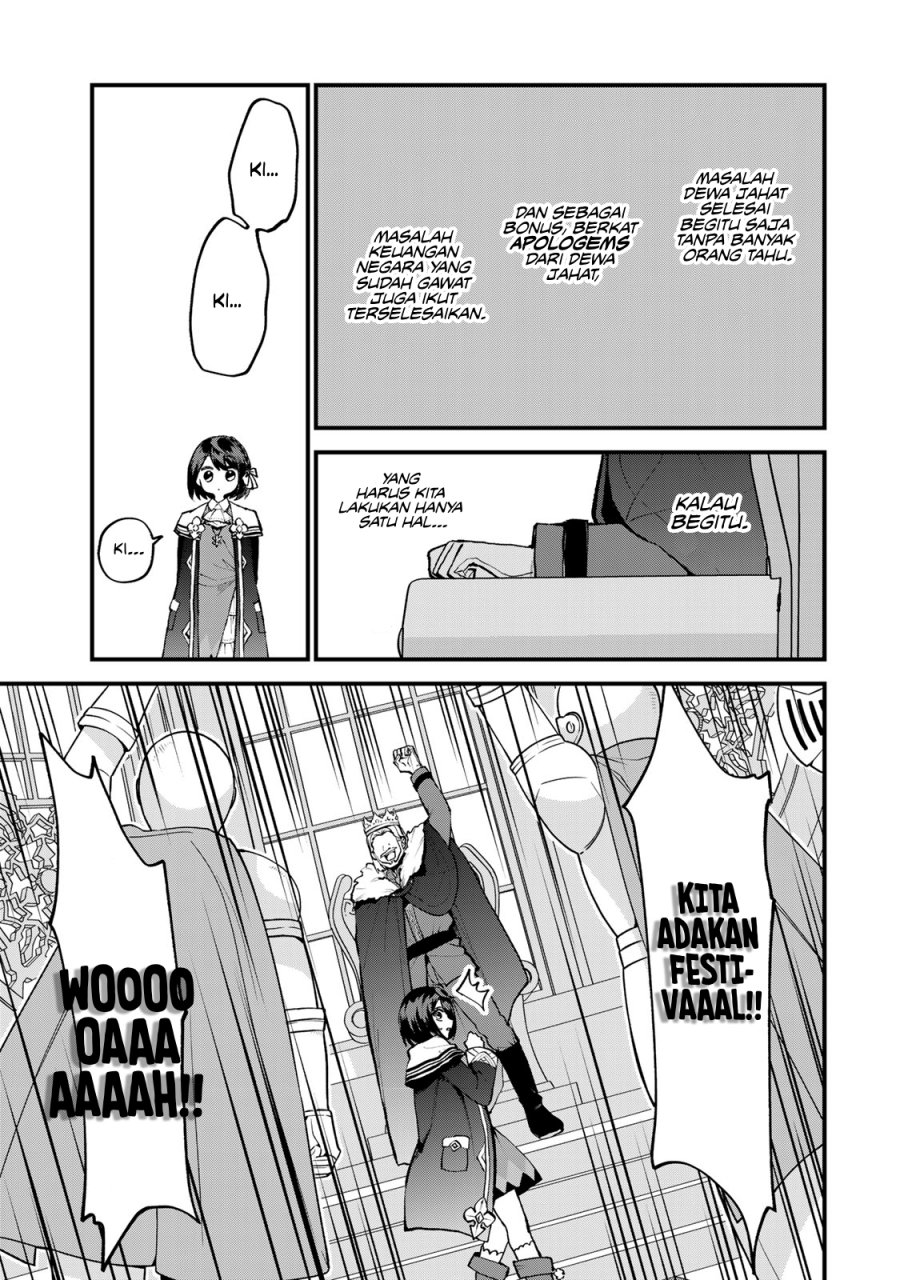 I Became the World’s Strongest Witch, ~I Will Live Freely in a World Where Only I Can Access the “Guide Site”~ Chapter 48 - halaman 14