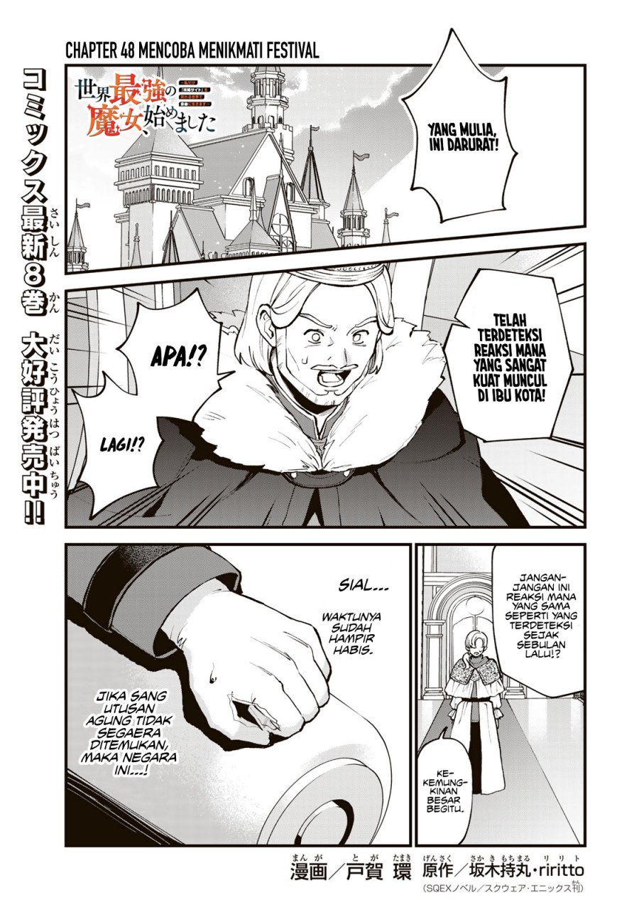 I Became the World’s Strongest Witch, ~I Will Live Freely in a World Where Only I Can Access the “Guide Site”~ Chapter 48 - halaman 2