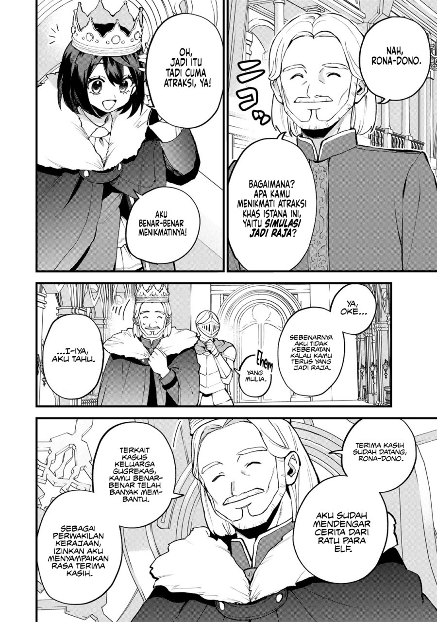 I Became the World’s Strongest Witch, ~I Will Live Freely in a World Where Only I Can Access the “Guide Site”~ Chapter 48 - halaman 9