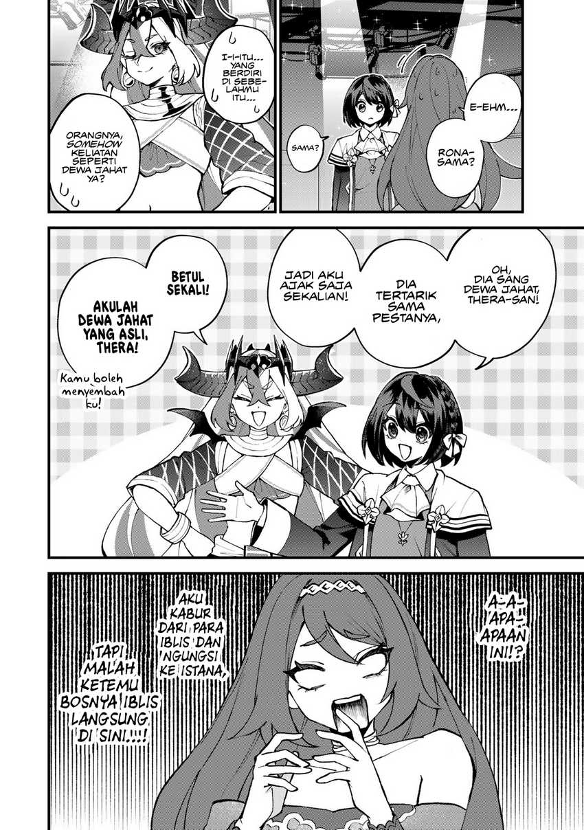 I Became the World’s Strongest Witch, ~I Will Live Freely in a World Where Only I Can Access the “Guide Site”~ Chapter 49 - halaman 21