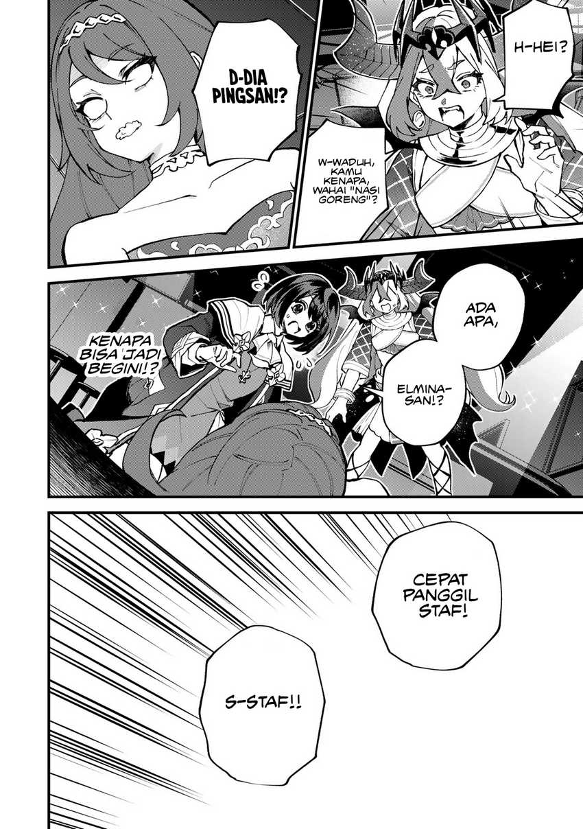 I Became the World’s Strongest Witch, ~I Will Live Freely in a World Where Only I Can Access the “Guide Site”~ Chapter 49 - halaman 25