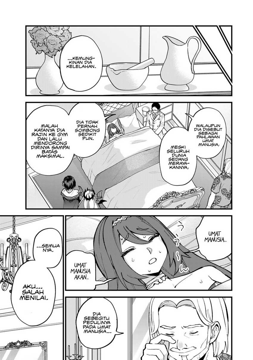 I Became the World’s Strongest Witch, ~I Will Live Freely in a World Where Only I Can Access the “Guide Site”~ Chapter 49 - halaman 26