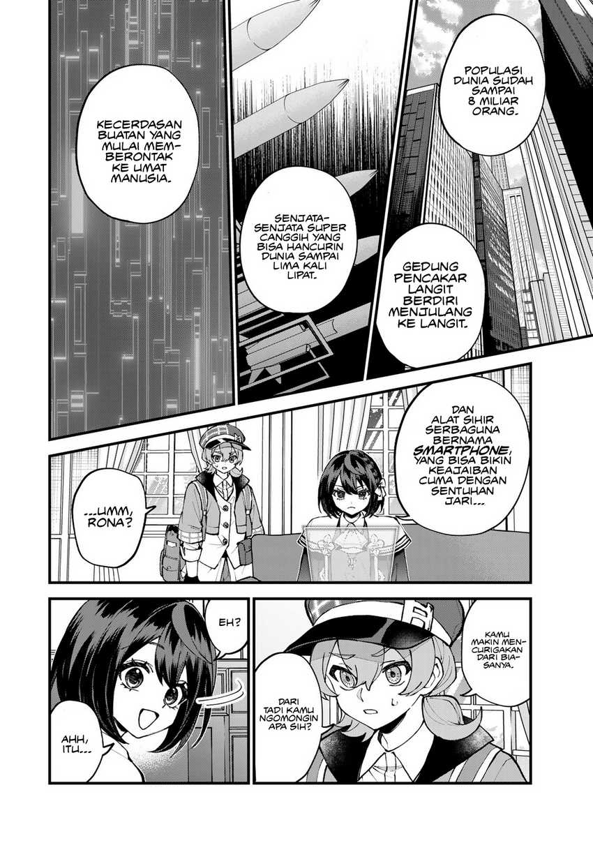 I Became the World’s Strongest Witch, ~I Will Live Freely in a World Where Only I Can Access the “Guide Site”~ Chapter 49 - halaman 3