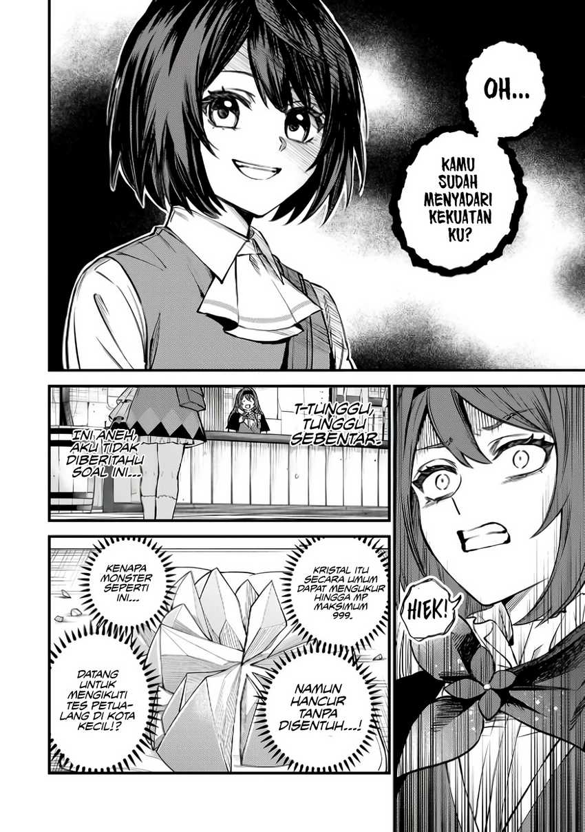 I Became the World’s Strongest Witch, ~I Will Live Freely in a World Where Only I Can Access the “Guide Site”~ Chapter 5 - halaman 13